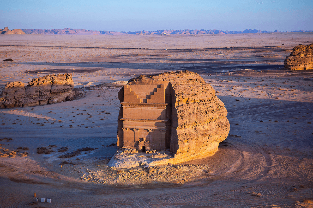 Al Ula